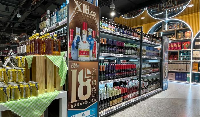 盒馬、1919加速推出酒類專送服務(wù),酒水消費如何打通社區(qū)最后一公里