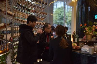 深圳免稅旗下首家威士忌體驗店“尚樂引”盛大開業(yè)