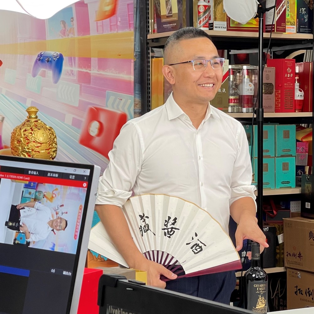 拉飛哥“出圈”,直播能否顛覆酒類零售?