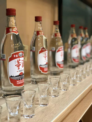 老八大”董酒新零售突圍,引領白酒行業社群與場景營銷_老酒門