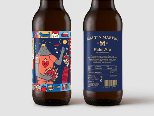 小眾精釀啤酒產品包裝設計