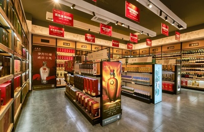 華致酒行高品質購酒“真”體驗