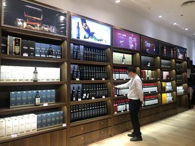 進口葡萄酒擁抱海口離島免稅店是“虛晃一槍”?品種少,貴!