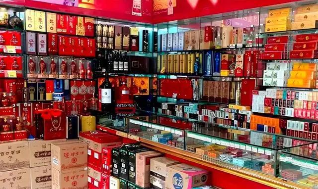 辭職開了個煙酒行老領導知道后問我回收茅臺不我一看不得了