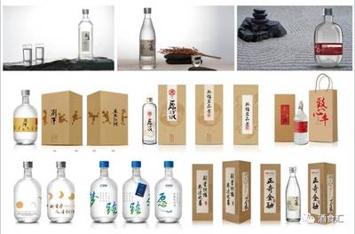 2017年新風口來臨!看這款新品攜手安徽頂級酒類零售商如何玩轉(zhuǎn)“新團購”!_財經(jīng)_網(wǎng)