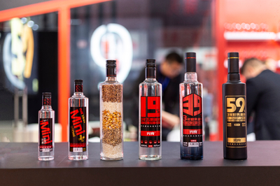 酒業(yè)如何實現(xiàn)預(yù)判、創(chuàng)新、數(shù)據(jù)化?“光良酒業(yè)2020春季發(fā)布會”將全面破解!