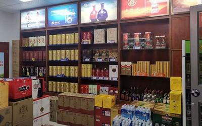 煙酒店的“秘密”,門店少有人消費,老板很悠閑,但收入很高?