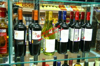 G7霞多麗干紅_俄羅斯紅酒_俄羅斯各種食品酒類_福山俄羅斯商品網(wǎng)批發(fā)零售|如俄羅斯望遠鏡|俄羅斯夜視儀|俄羅斯軍品|俄羅斯鐘表|俄羅斯手表|俄羅斯橡皮船|俄羅斯工藝品|俄羅斯手表|俄羅斯食品等批發(fā)零售