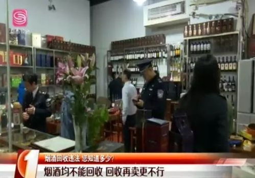 深圳灣公園停車場費用或?qū)⑷鏉q價