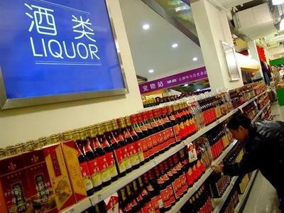 央視對茅臺酒“開火”?2兩等于1克黃金 喝酒還是炒作?